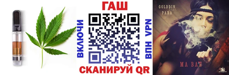 хочу наркоту  Зима  Еда ТГК марихуана 