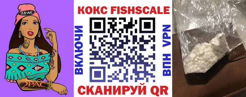 ОМГ ОМГ ТОР площадка как зайти КОКАИН Columbia Зима