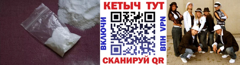 Кетамин ketamine  Зима 