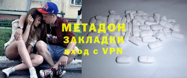 шишки Сатка