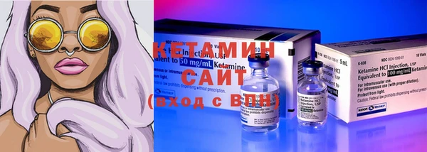 прущие грибы Горнозаводск
