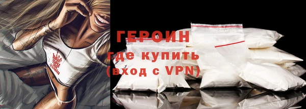 шишки Сатка