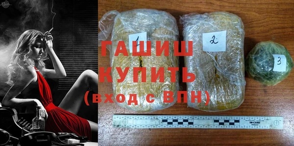 ECSTASY Осташков