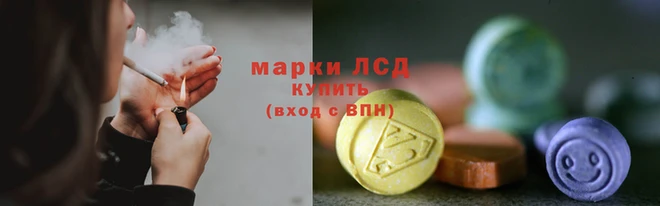 мдма Горно-Алтайск