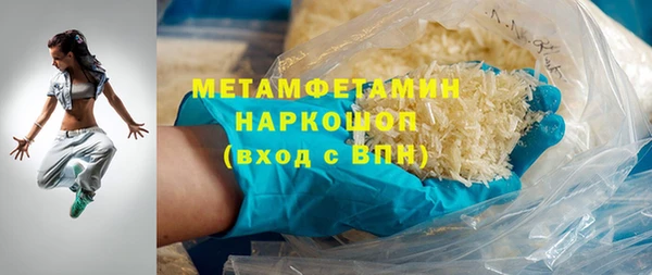 mdma Остров