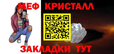 кокаин Дубна