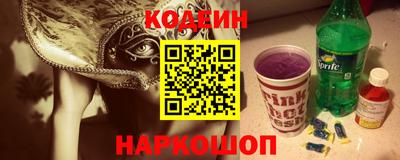 прущая мука Донской