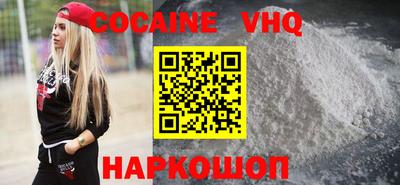 прущая мука Донской