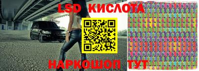 кокаин Дубна