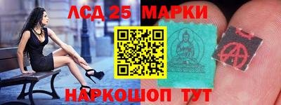 прущая мука Донской