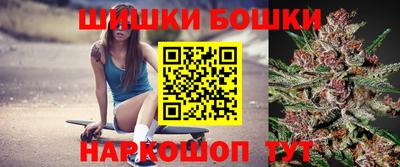 прущая мука Донской