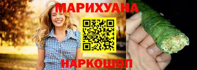 стаф Донецк