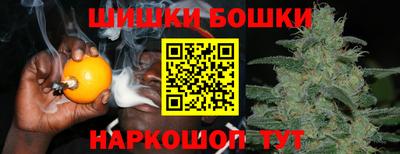 кокаин Дубна