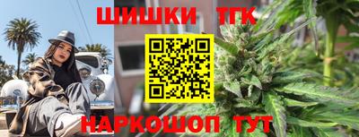 стаф Донецк