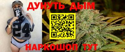 кокаин Дубна