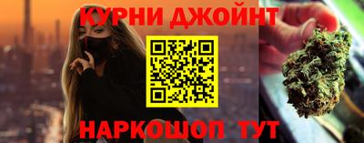 прущая мука Донской