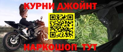 кокаин Дубна