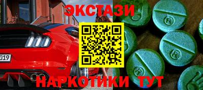 прущая мука Донской
