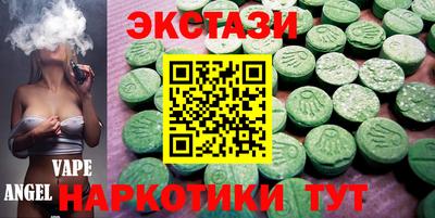 кокаин Дубна