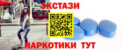 кокаин Дубна