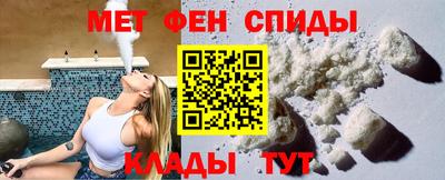 кокаин Дубна