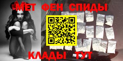 прущая мука Донской