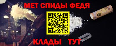 прущая мука Донской
