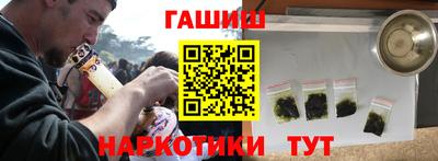 стаф Донецк