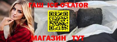 кокаин Дубна