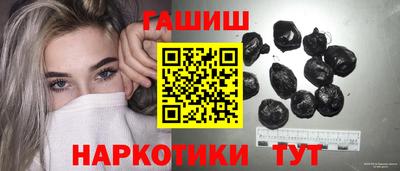 прущая мука Донской