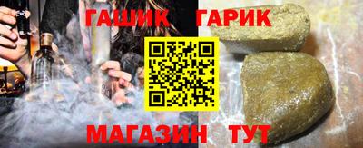 кокаин Дубна