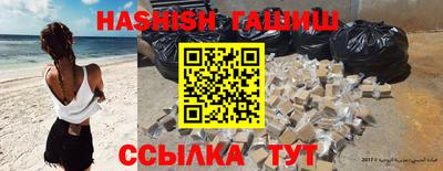 кокаин Дубна