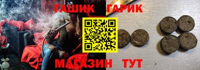 кокаин Дубна