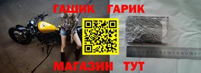 прущая мука Донской