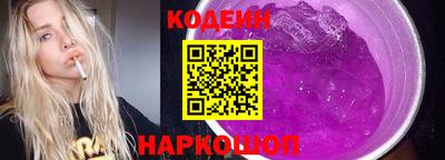 кокаин Дубна