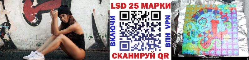 Марки N-bome 1,5мг Зима